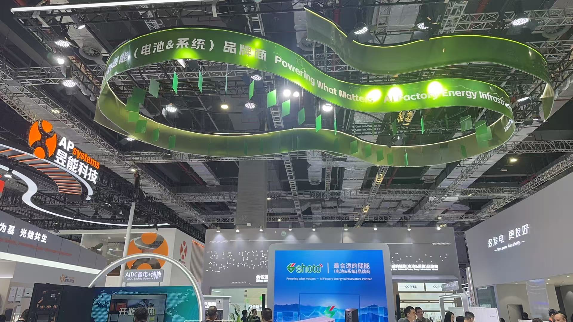 Компания Taizhou Sanding Molding Co., Ltd. посетит выставку CHINAPLAS 2026