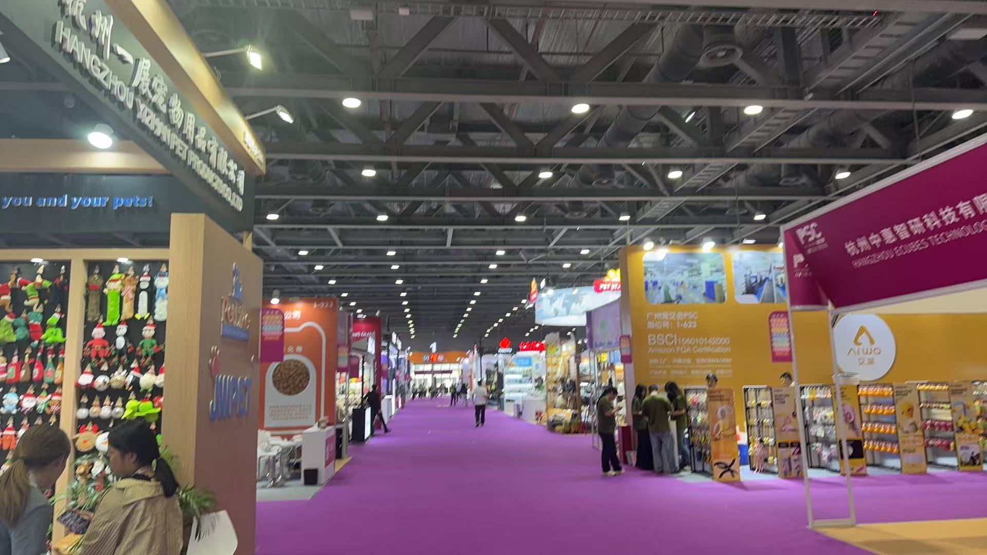 Taizhou Sanding Molding Co., Ltd. Joins PET FAIR ASIA 2026