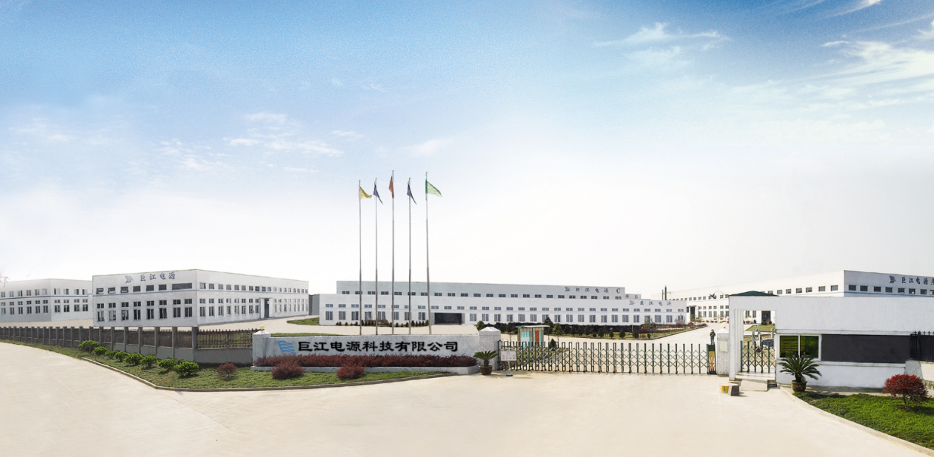 Taizhou Sanding Molding Co., Ltd. начинает сотрудничество с Jujiang Group